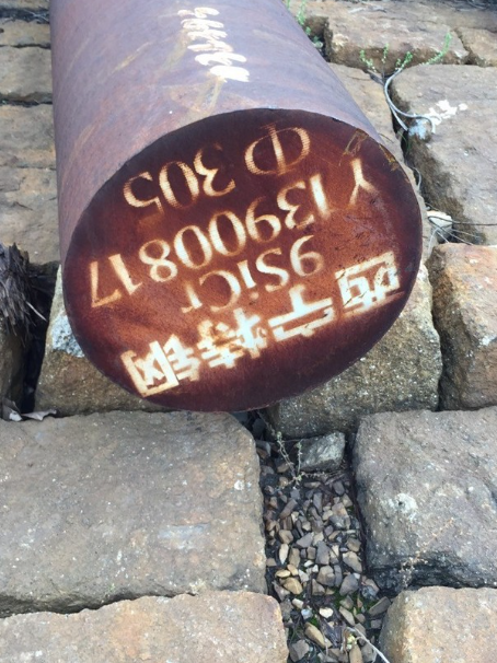 沂源9CrSi工具钢