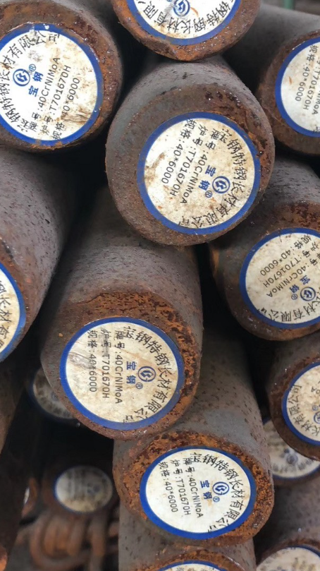 沂源40CrNiMoA合金结构钢