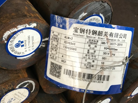 沂源40Mn2合金结构钢